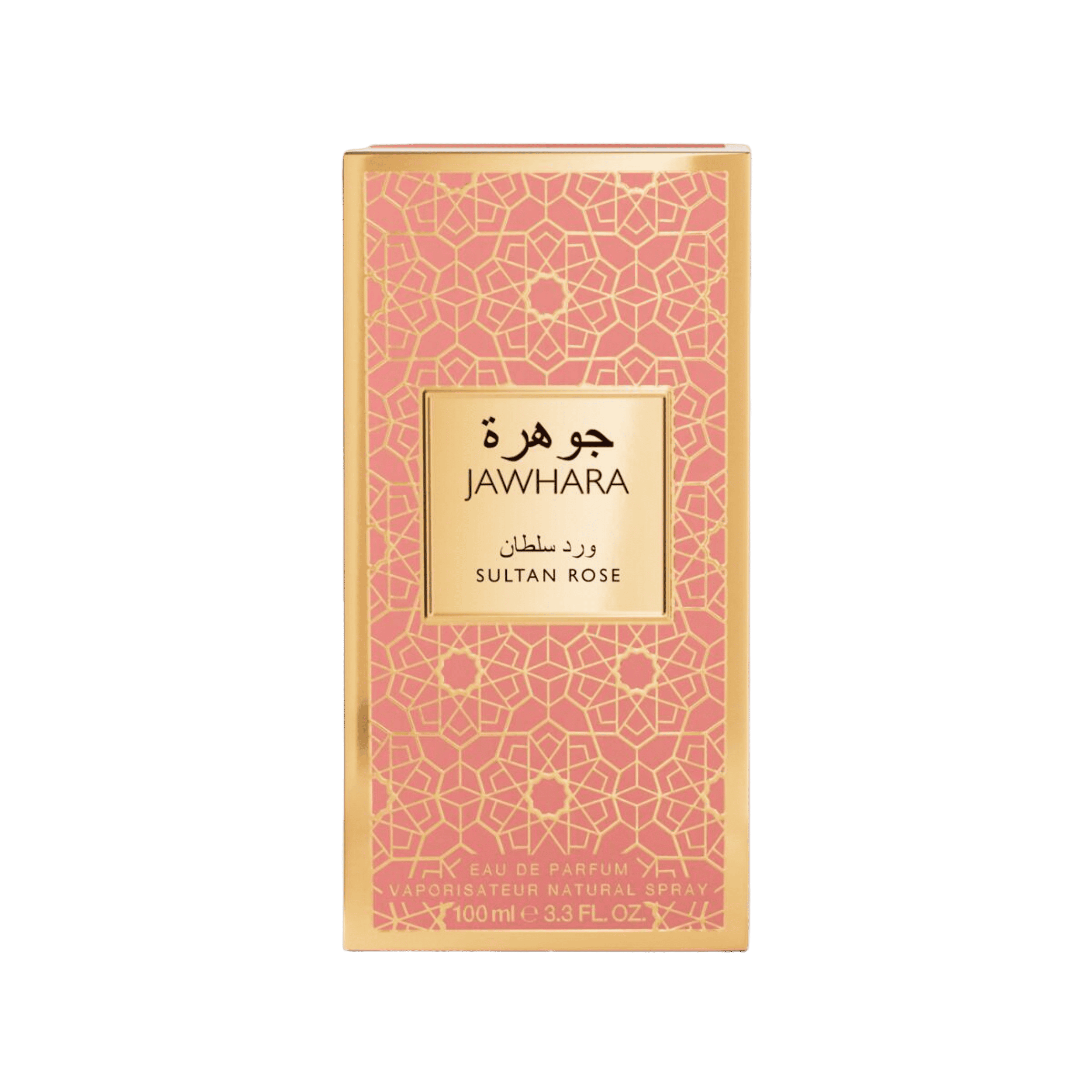 Jawhara Sultan Rose Eau de Parfum 100ml outer box featuring pink and gold Arabian-inspired geometric design