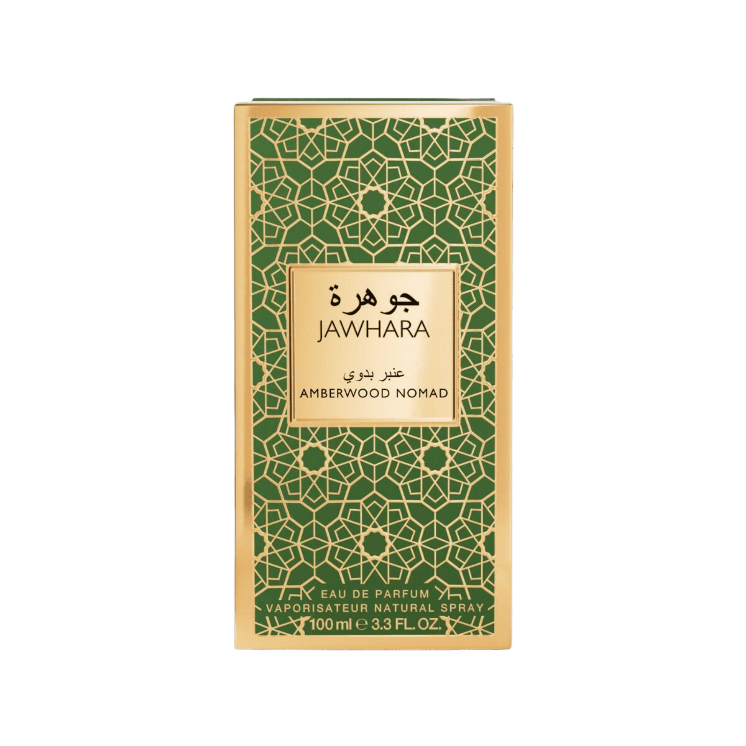 Jawhara Amberwood Nomad Eau de Parfum 100ml with deep green fragrance bottle and luxurious Arabian-inspired decorative box
