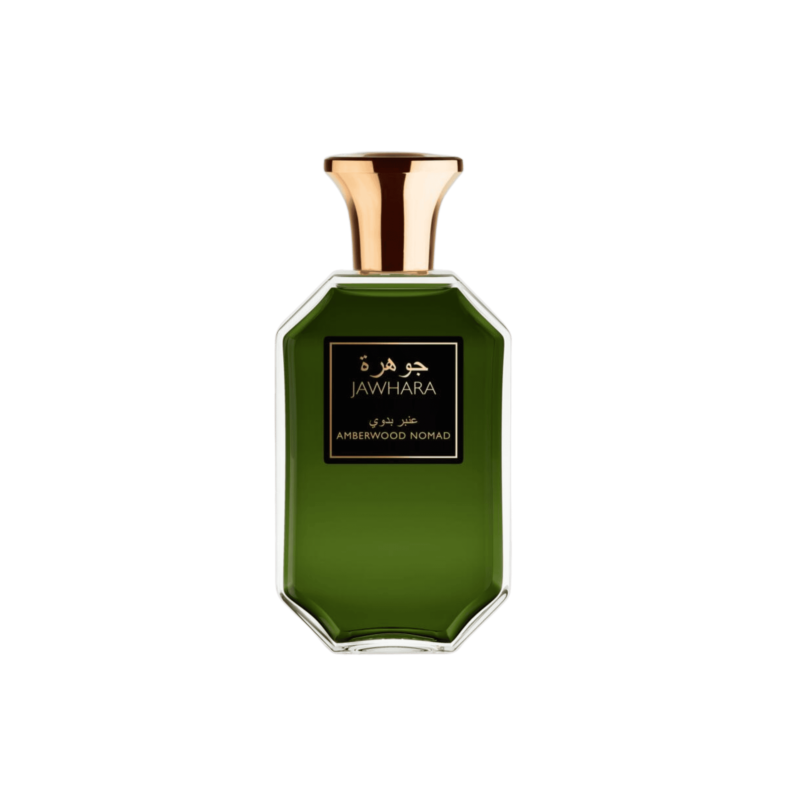 Jawhara Amberwood Nomad Eau de Parfum 100ml unisex ambery fougere Arabic fragrance bottle with deep green juice and gold cap