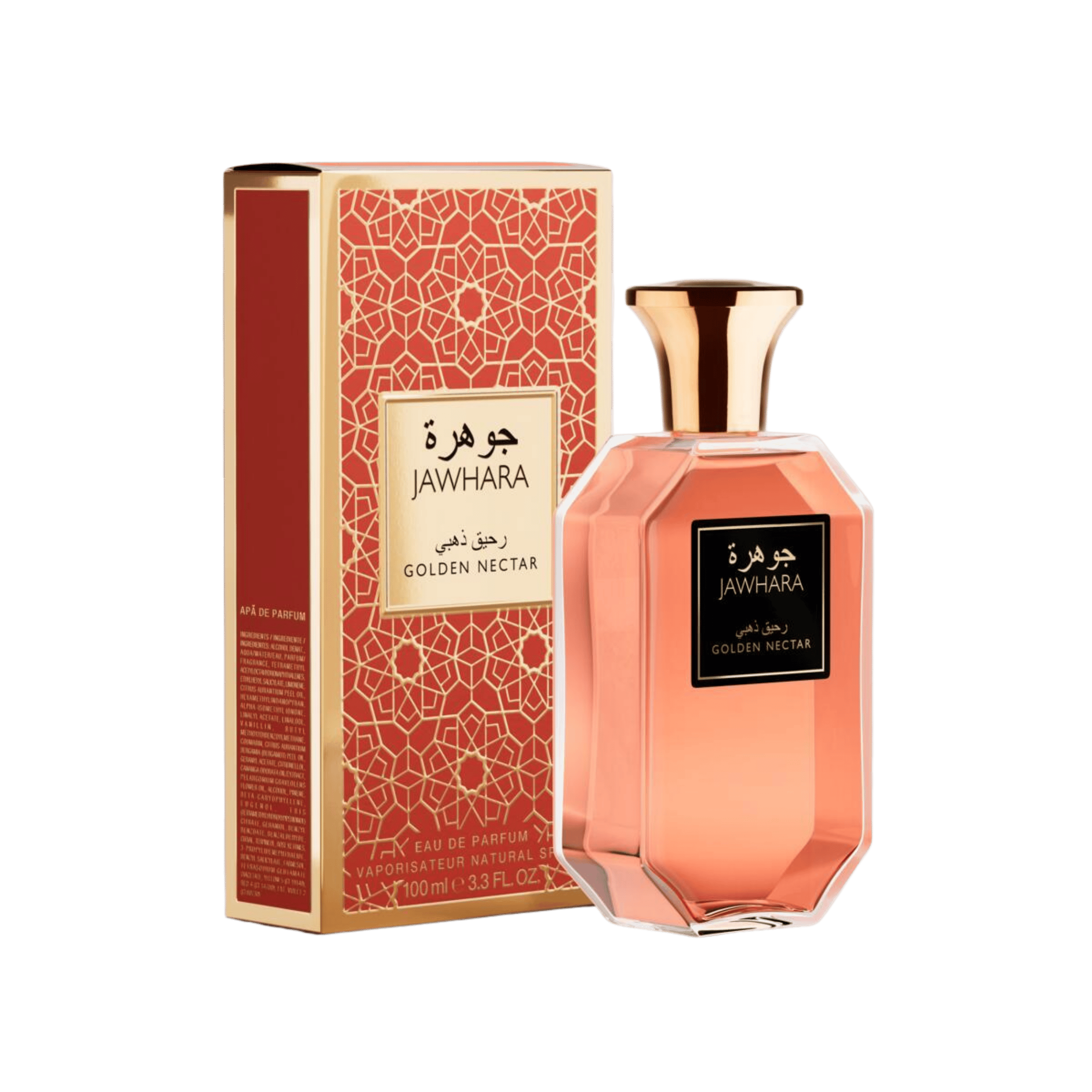 Jawhara Golden Nectar Eau de Parfum 100ml with elegant coral-gold bottle and luxurious Arabian-inspired gift box featuring geometric patterns.